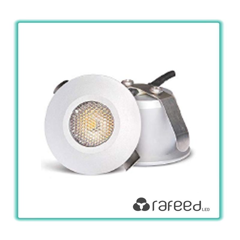 Rafeed  button spotجهاز إنارة