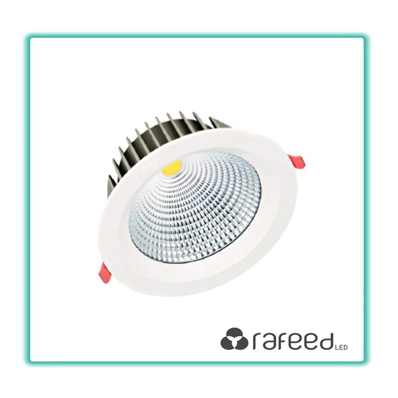 Rafeed Down Light LED by EPSTAR جهاز اناره 20.5مم