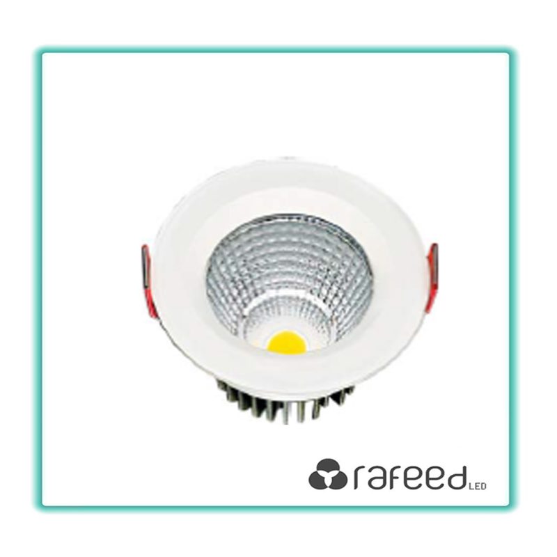 Rafeed Down Lightجهاز اناره