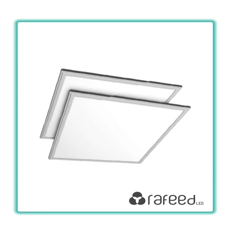Rafeed Panel Light جهاز إناره