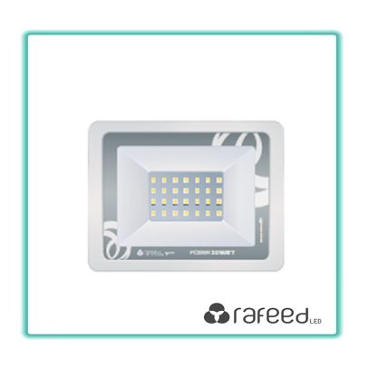 Rafeed Flood Light 30 watt جهاز إناره