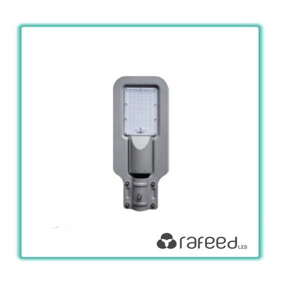 Rafeed   150 watt جهاز إناره شوارع