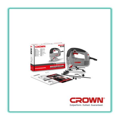 خراقة جيسكو710واط