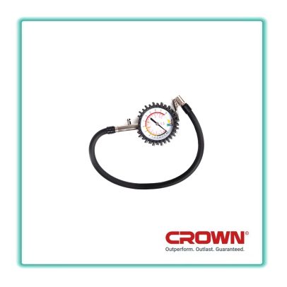 ساعة عيار دواليب