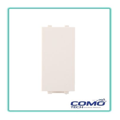 COMO سدة