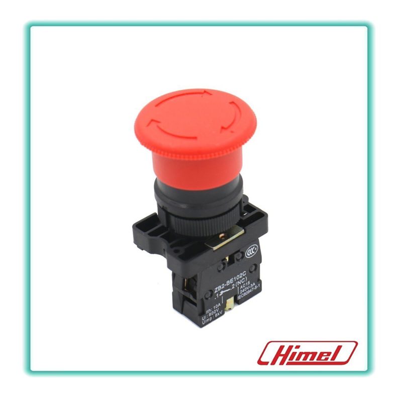 HIMEL كباسة طوارئ