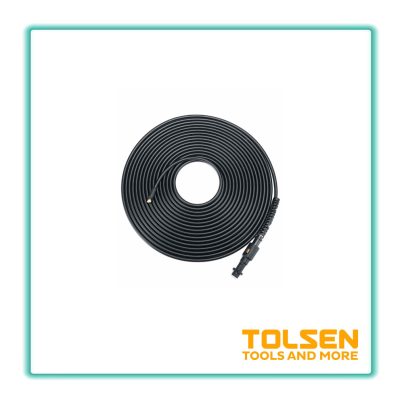 كبل تشباية 3متر