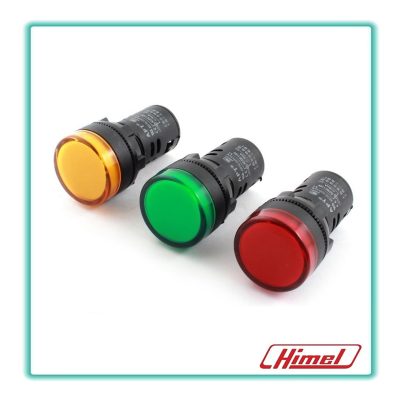 HIMEL لمبات اشارة