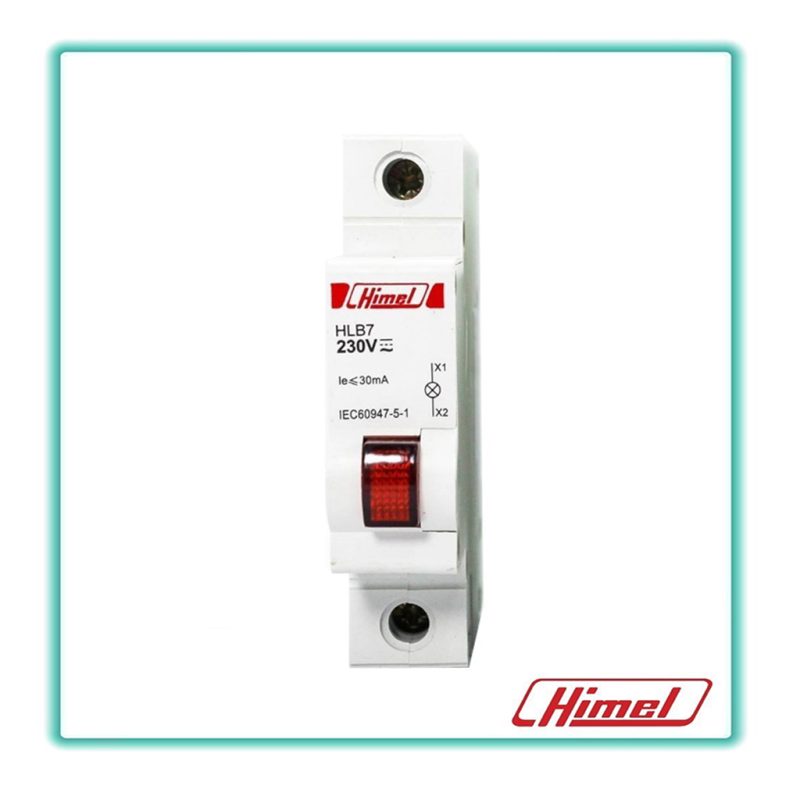 HIMEL لمبة اشارة على سكة