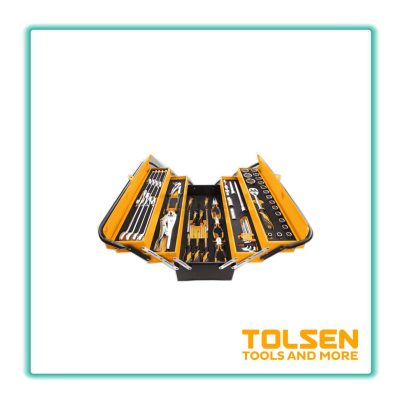 مجموعة عدة 60 قطعة صناعية مع صندوق حديد