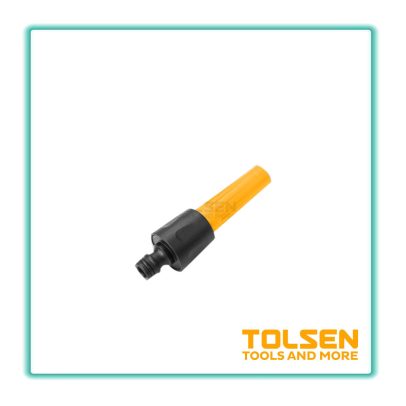 مرش مياه بوز طويل