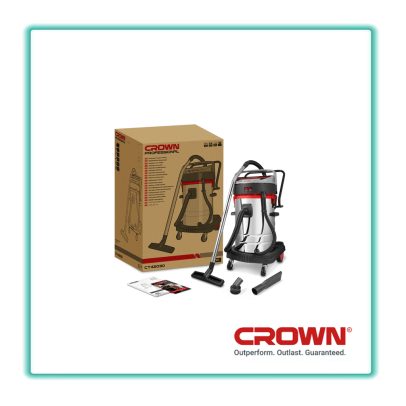 مكنسة مياه وغبار صناعية 3000واط