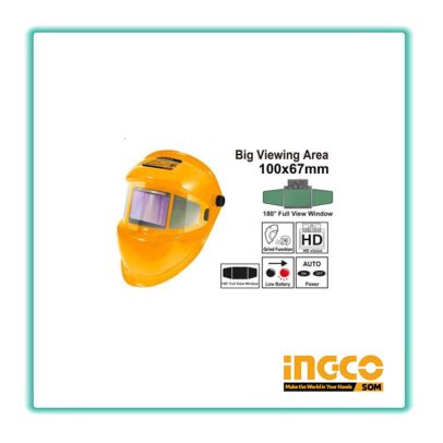 INGCO وجه لحام ارغون