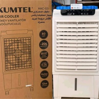 مكيف كوميتل انفرتر 20 لتر