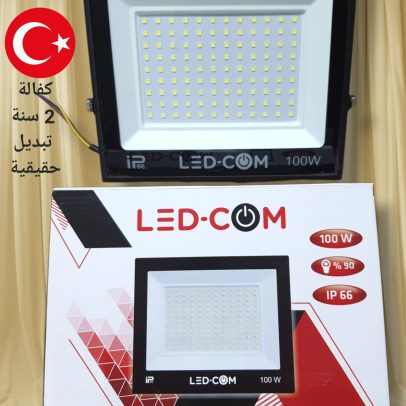 LED COM بنجكتور  100 واط