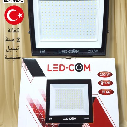 LED COM بنجكتور 200 واط