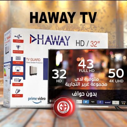 شاشات هاواي اندرويد 32 بوصة